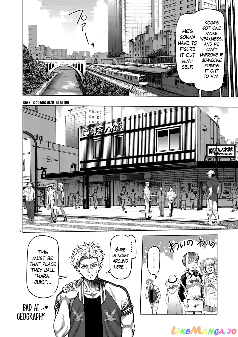 Kengan Omega Chapter 17 67 Kengan Omega Chapter 17 image 06